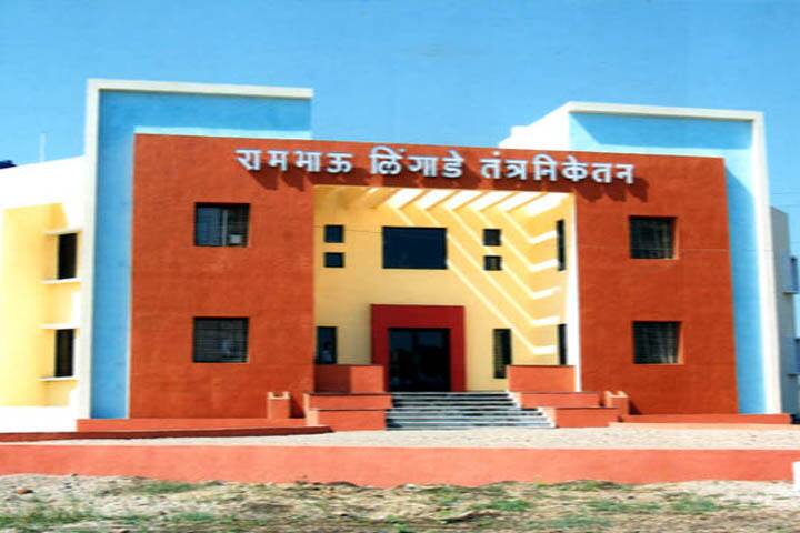 campus-view